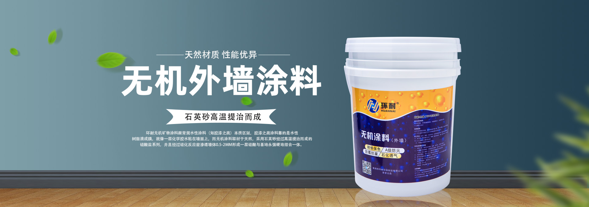 重力鑄造