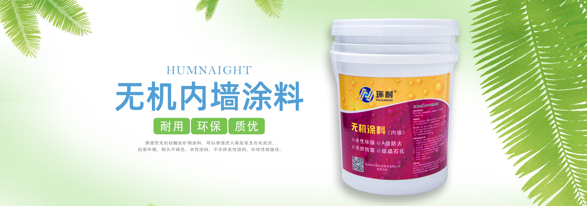 鋁合金重力鑄造