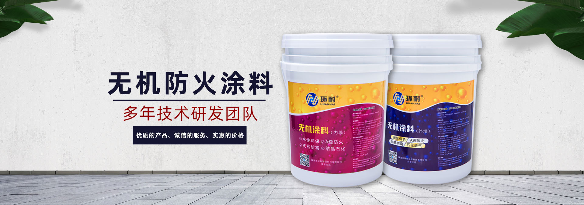 翻砂鑄造
